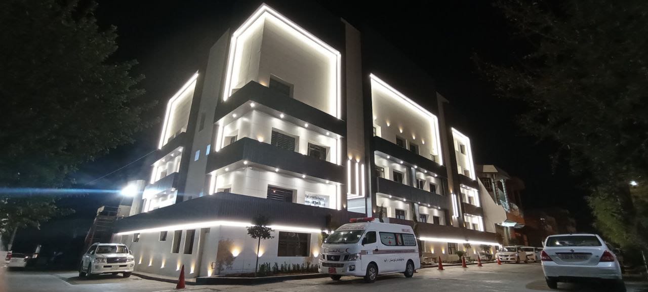 Kurdistan private hospital