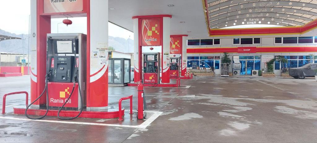 Rania Oil petrol station